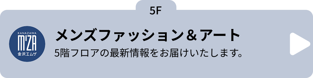 メンズファッション＆アートinstagram