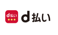 d払い