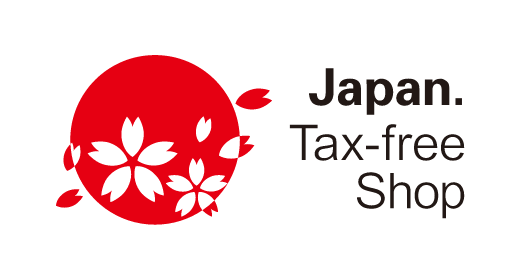 免税手続きのご案内