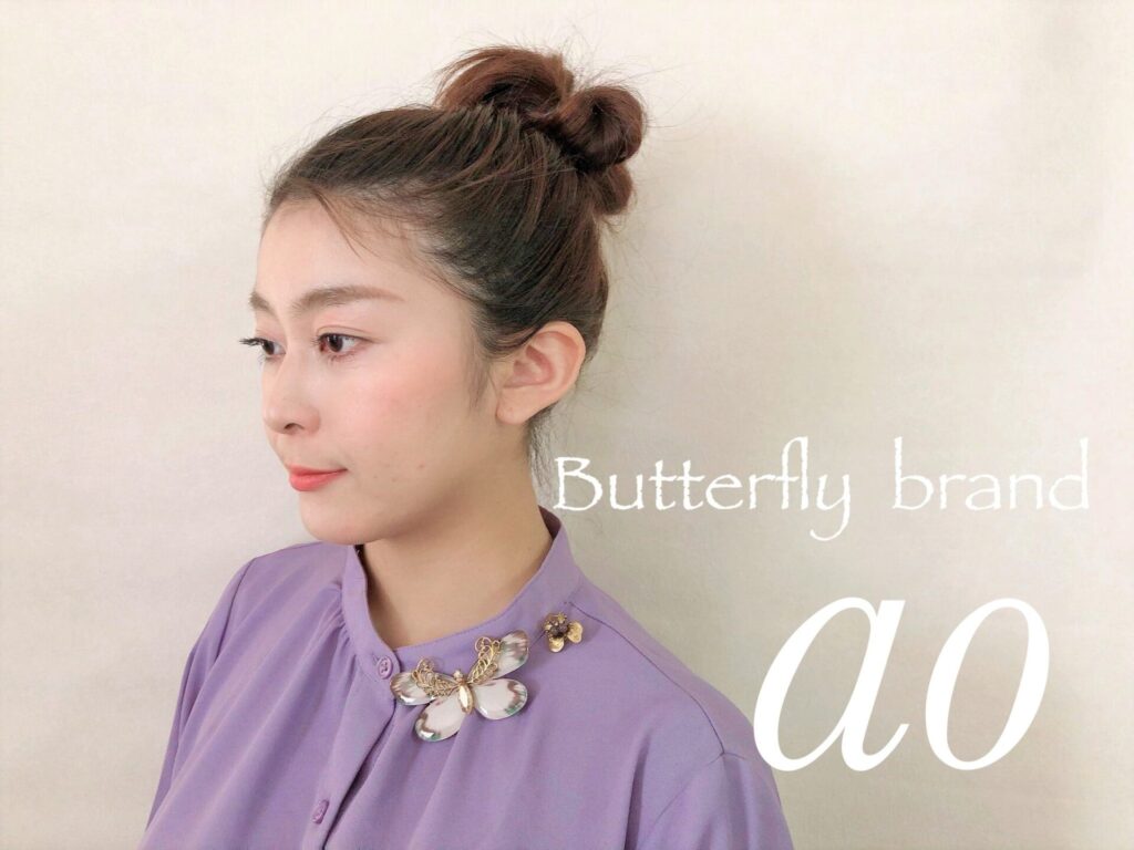 「ao」アクセサリー 特別販売