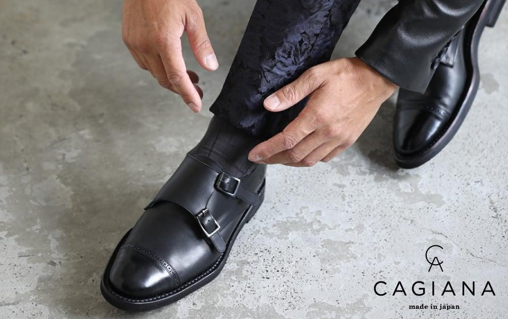 「CAGIANA(カジーナ)」パターンオーダーシューズ受注会
