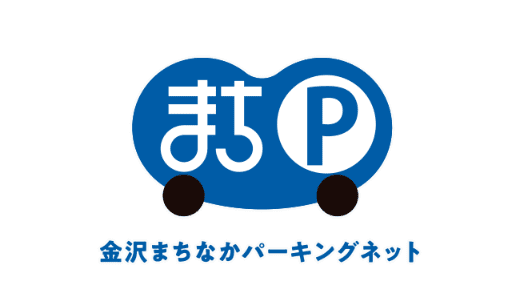 まちP
