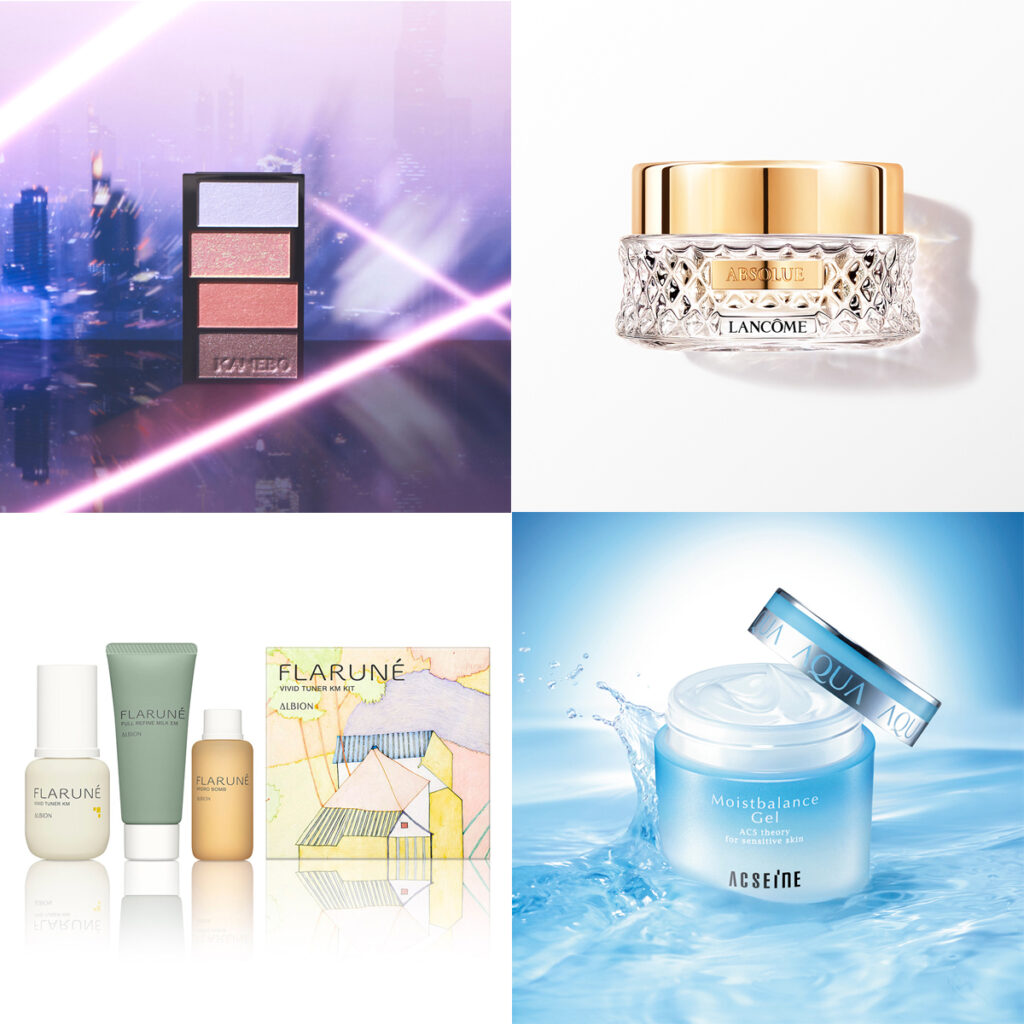 8月コスメカレンダー