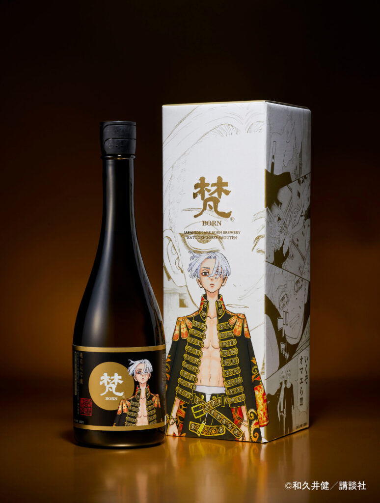 <small>「東京卍リベンジャーズ」 ×「日本酒 梵」</small><br>コラボレーション純米大吟醸　数量限定販売
