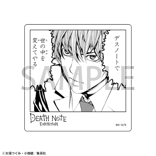 グッズ紹介 | DEATH NOTE EXHIBITION-Revival- | 原画展