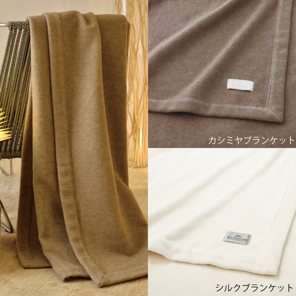 受付終了】LINEお友だち限定 抽選販売 – 金沢エムザ