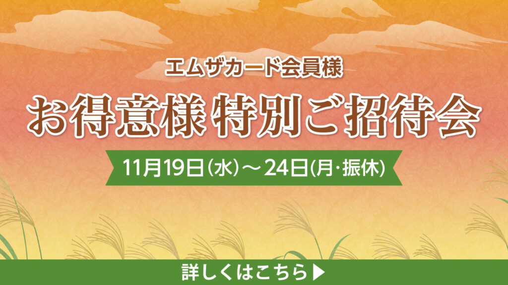 新品未使用❤️ 地図で歩く 金沢、送料こみ♪ 金沢信用金庫鈴見橋支店」(金沢市-信用金庫-〒920-0923)の地図