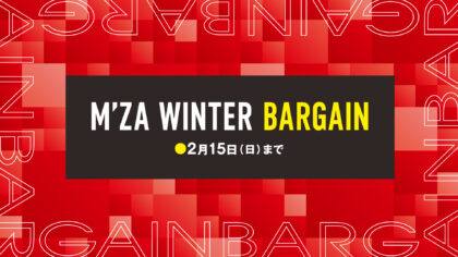 金沢エムザのウィンターバーゲン