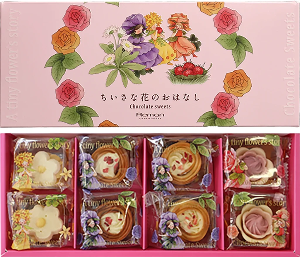 「ちいさな花のおはなし」チョコレートアソートギフト登場