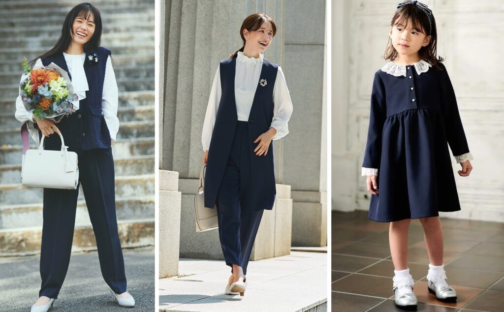 「ハレの日」スタイルコレクション