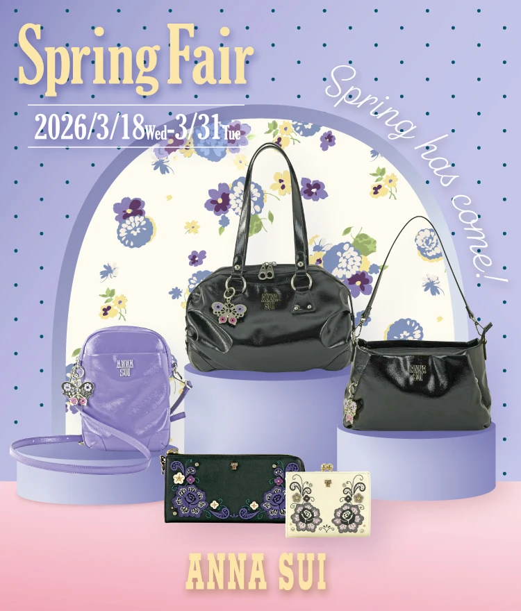 「アナ スイ」スプリングフェア