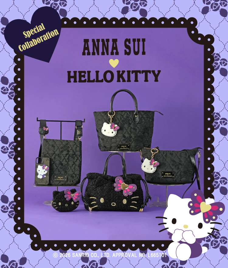 ANNA SUI× HELLO KITTY シリーズ