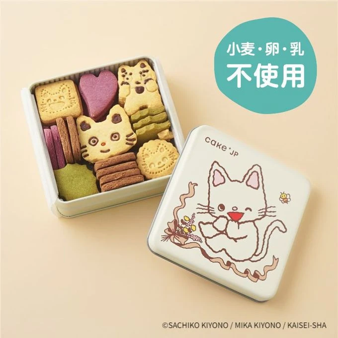 <small>「名作絵本のクッキー缶」「浅草 梅園」</small><br>お取り寄せスイーツ 特別販売