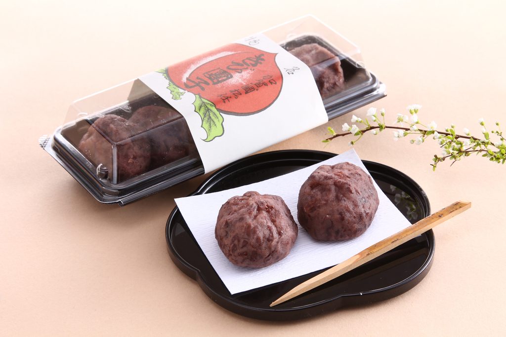 「桶和万頭店」<br>きびだんご 特別販売