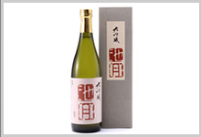 鳥屋酒造